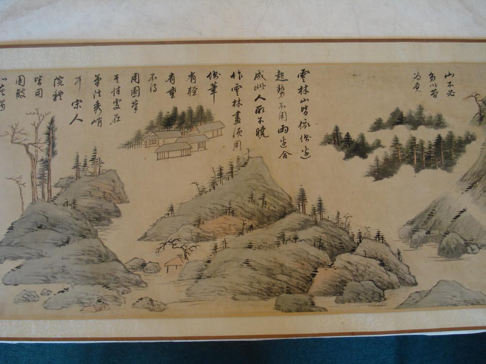 图片[8]-handscroll; painting BM-1972-1211-0.1-China Archive